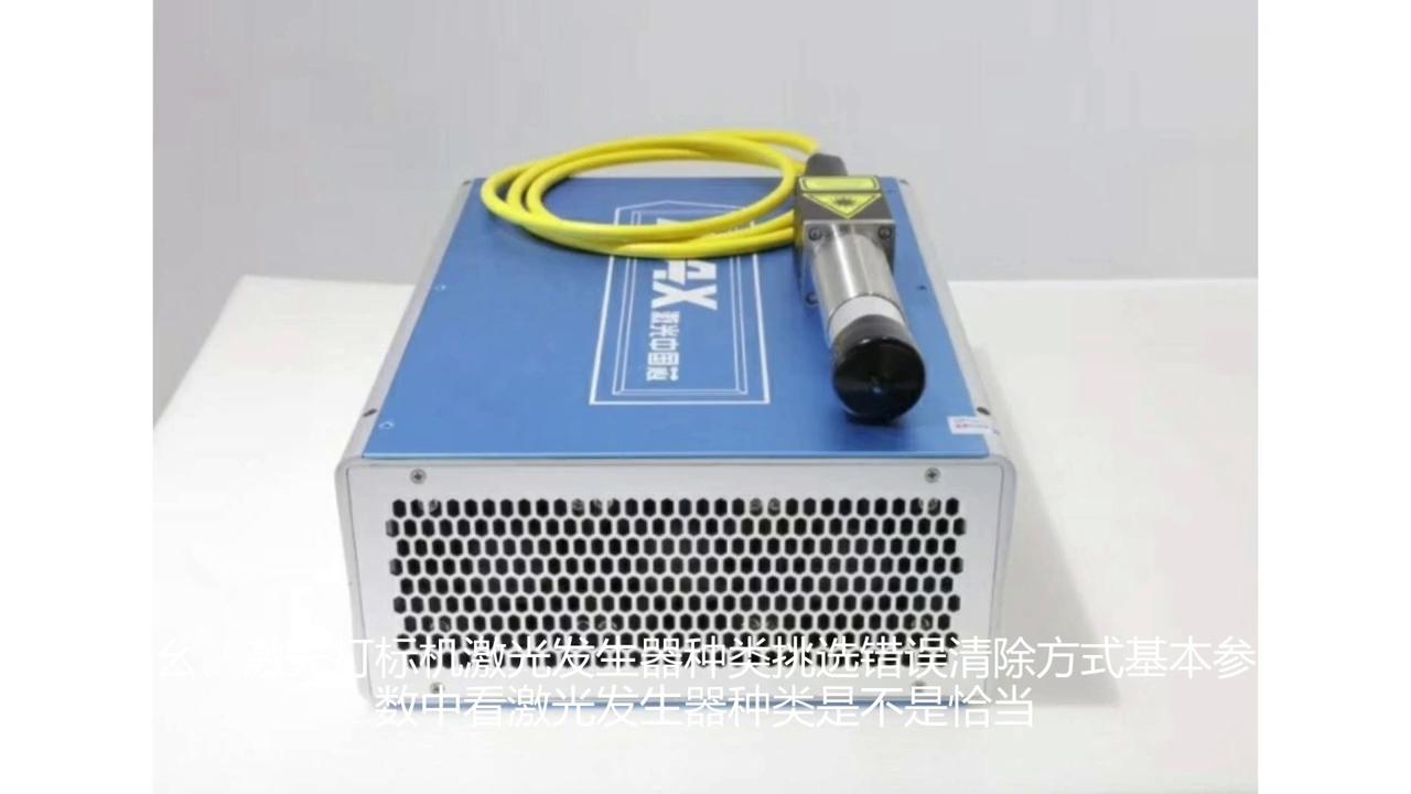 电流不稳定一直闪屏怎么办,电流不正常是怎么回事