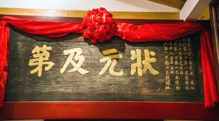 鍙や唬褰撹禈濠跨殑鐪熷疄鐢熸椿,鍙や唬鐨勮禈濠跨殑鐢熸椿