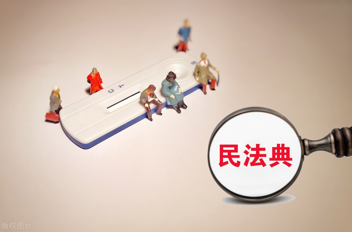 建设用地使用权期限届满自动续期,70年住宅土地使用权到期续期