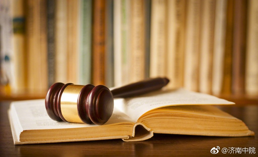 认定合同有效可以判决解除合同吗,约定解除权法院如何判决解除合同