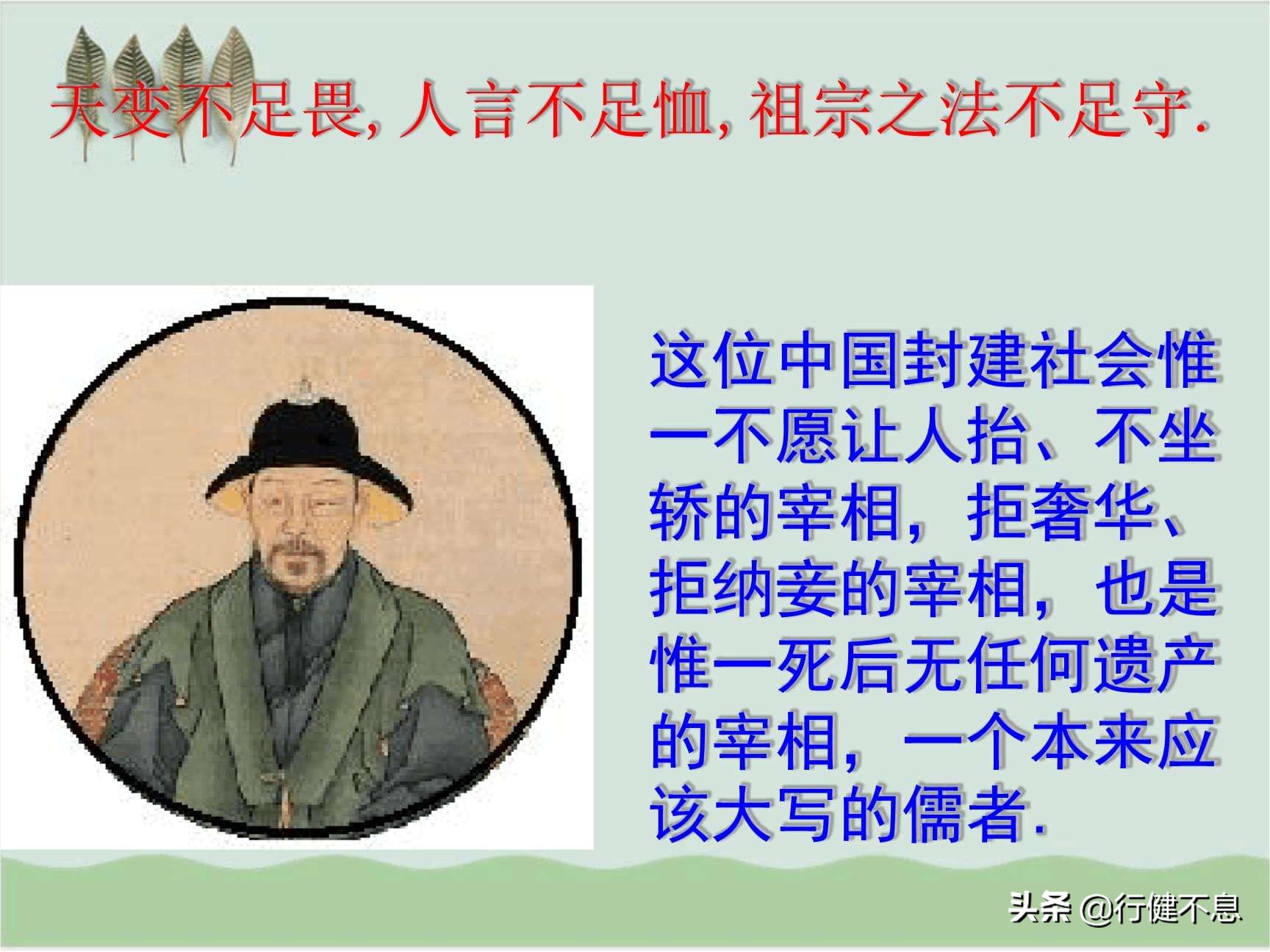 一枝红杏出墙来诗词图片,8首歌咏杏花唯美古诗词