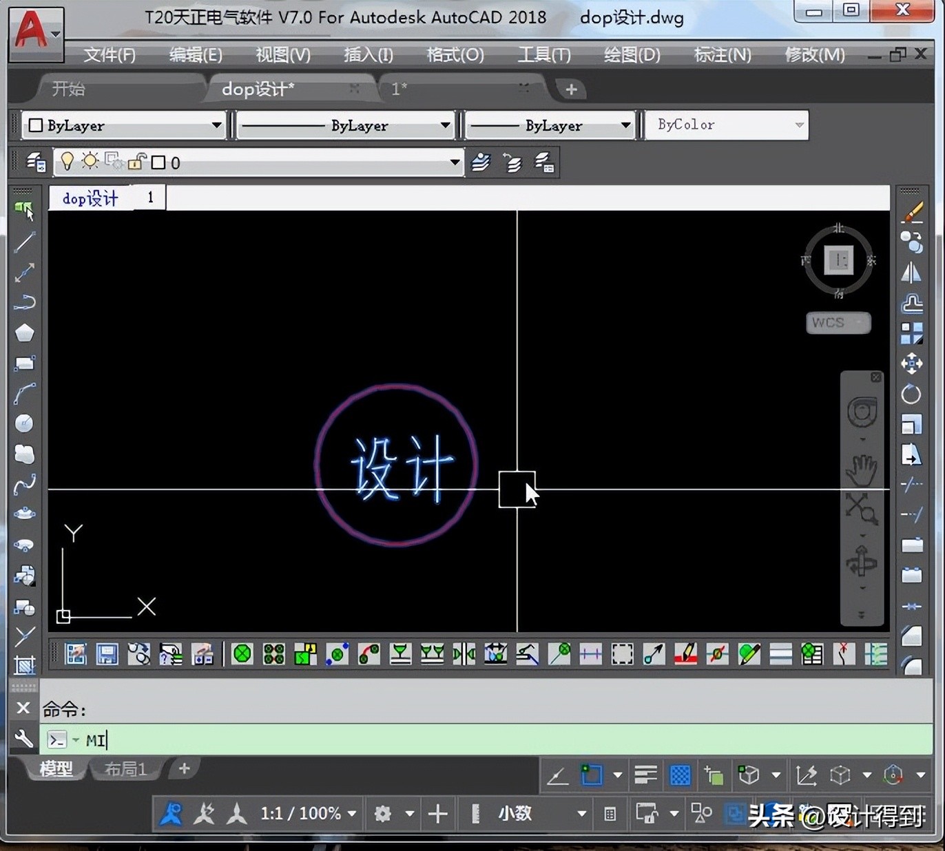 设计师cad图库都用哪些,cad图块问题及解决方法