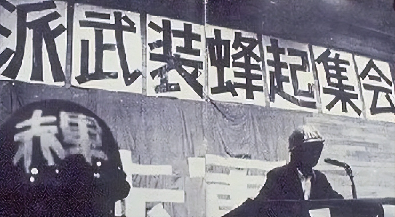 “赤军女皇”重信房子出狱：放下屠刀，就能立地成佛？