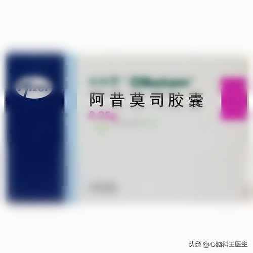 目前对脂蛋白a高的研究进展,脂蛋白a会遗传吗