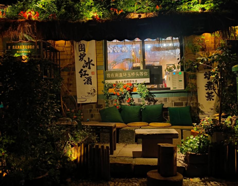 苏州宝藏级夏季旅游路线,苏州虎丘下面有宝藏吗