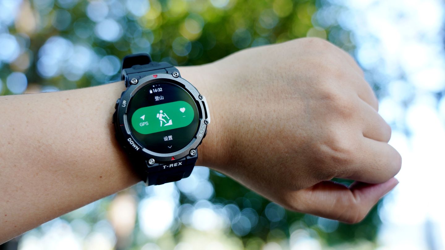 amazfit华米手表2怎么设置时间,华米手表amazfitgts2使用方法