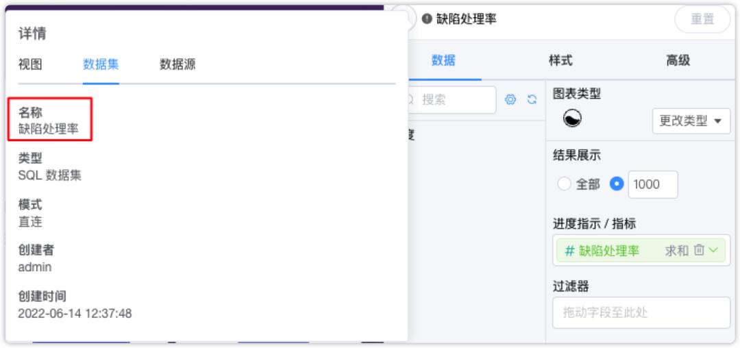 metersphere基于什么框架,metersphere自动化测试