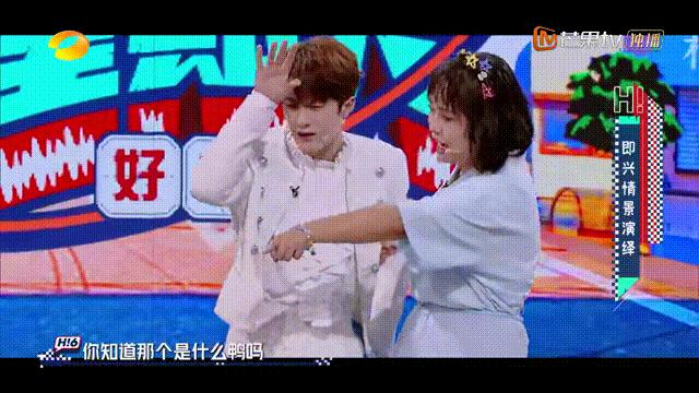 张栋梁王心凌2017,王心凌张栋梁同框演唱会