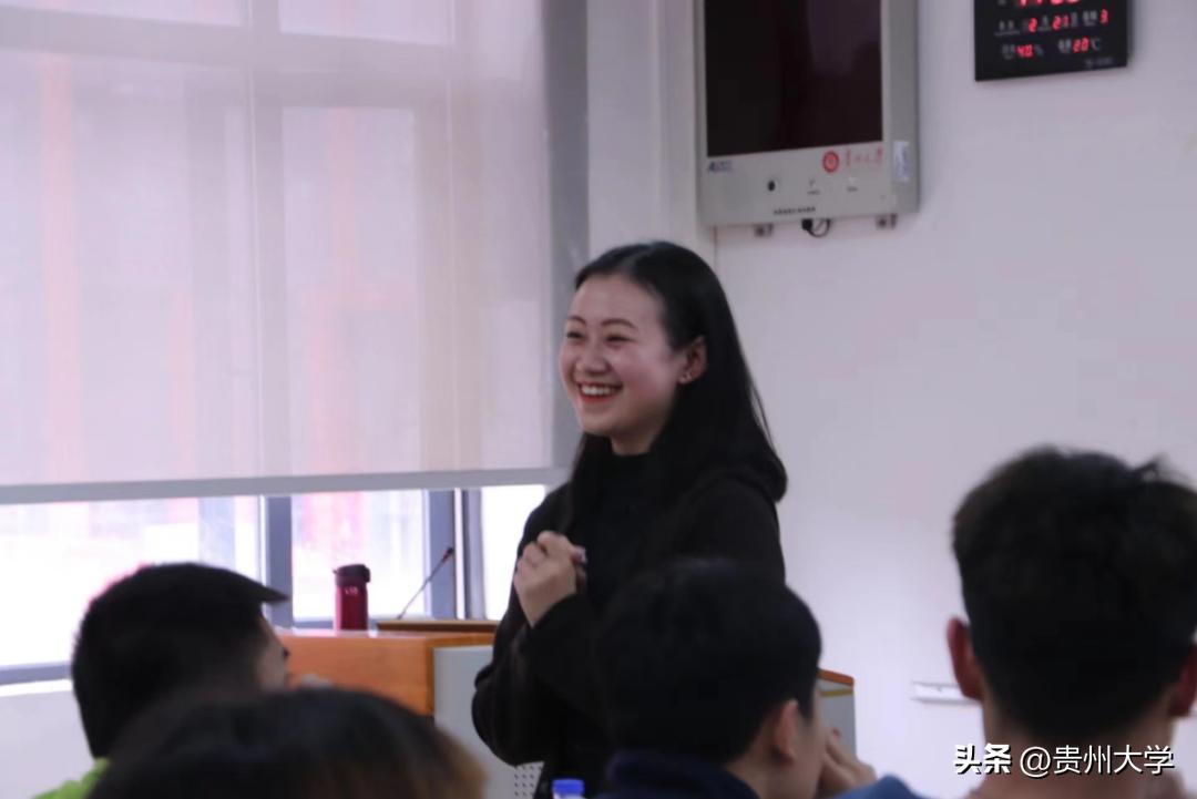 溪山课堂|贵大这些“宝藏课”你听说过吗？