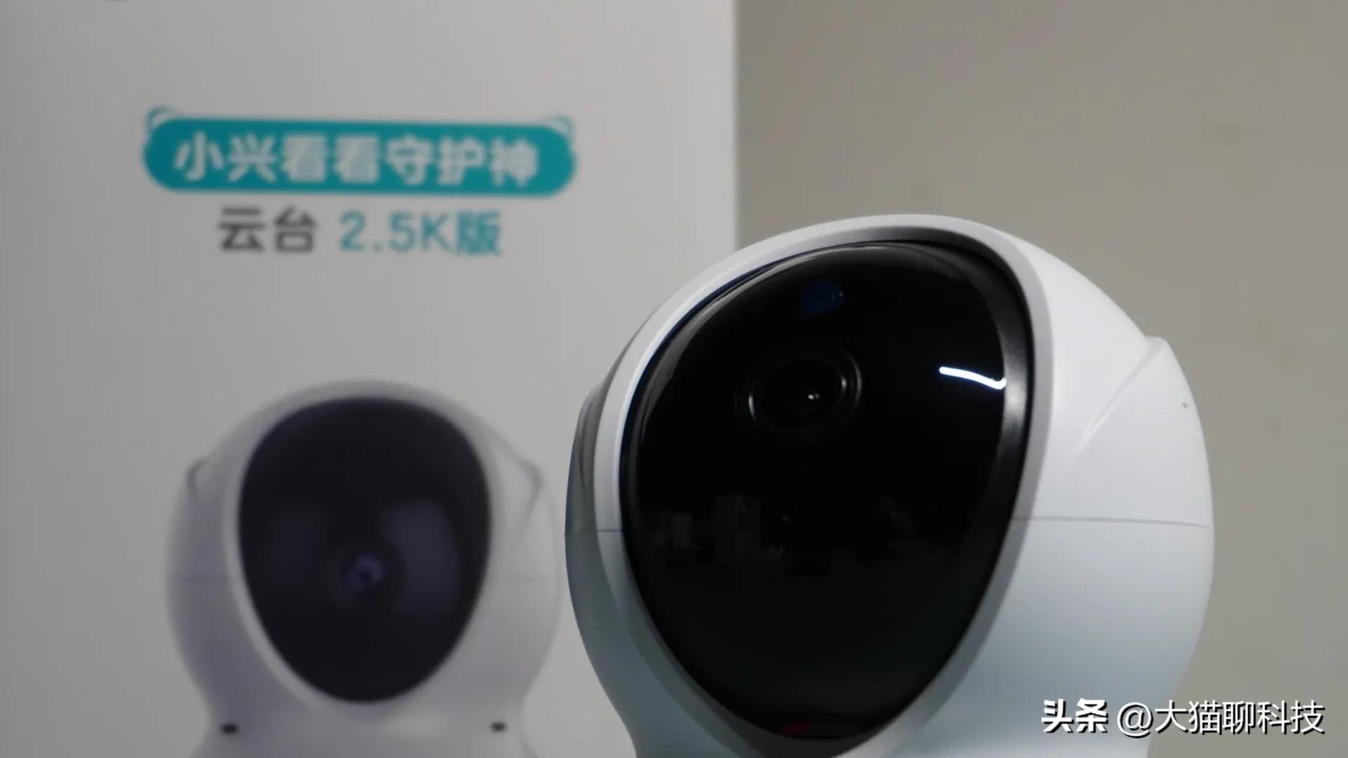 小白摄像头云台y2测评,百元云台摄像头推荐