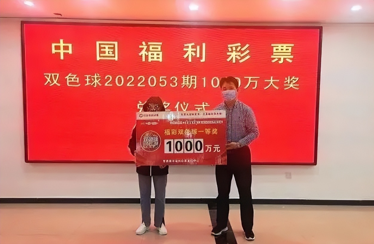 彩票离谱的原因有哪些,彩票害了多少人家破人亡