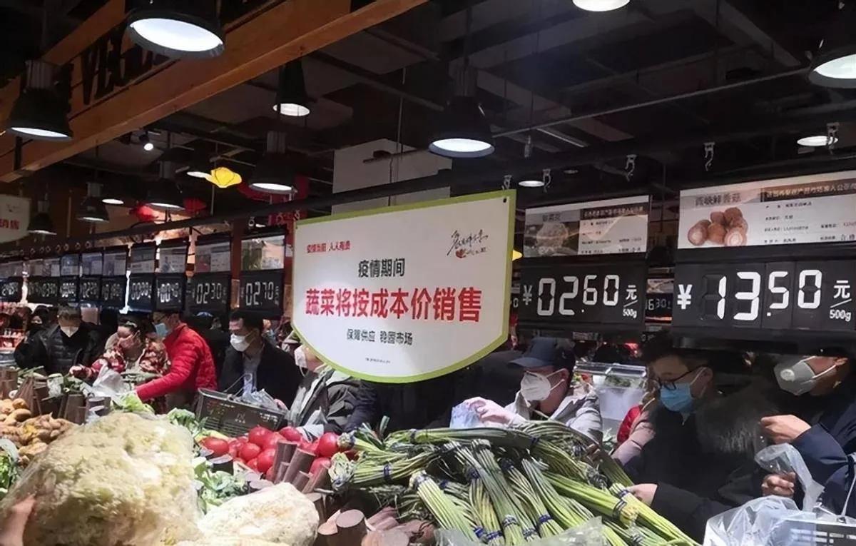 胖东来退货视频教程,胖东来不满意退货的时间