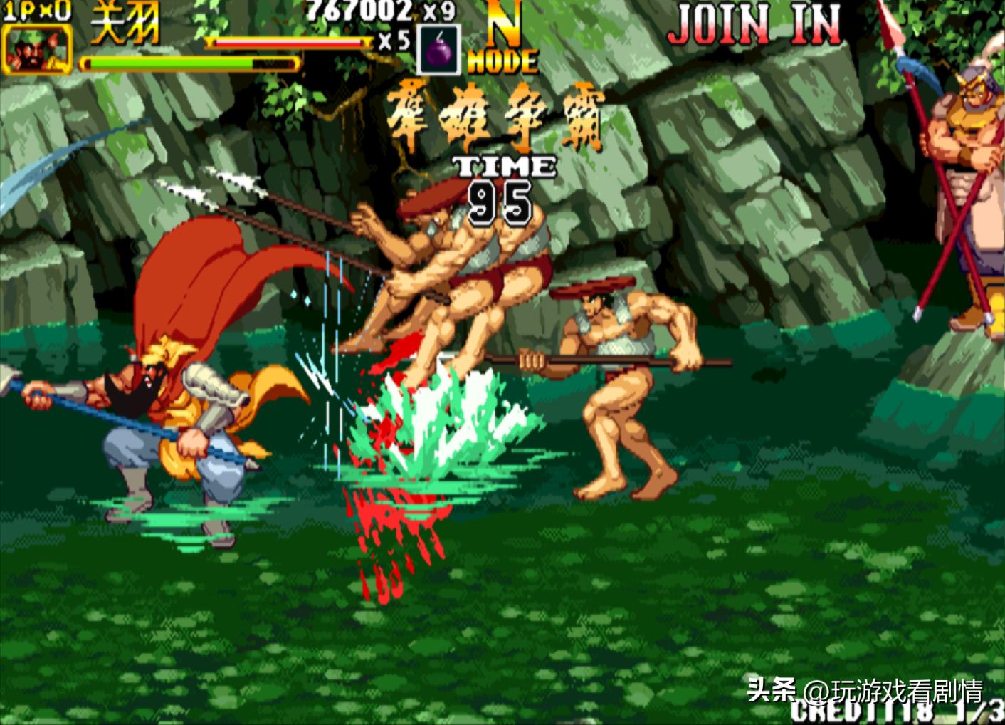 《三国战纪2》——什么？竟有东瀛外族意图染指我华夏三国？