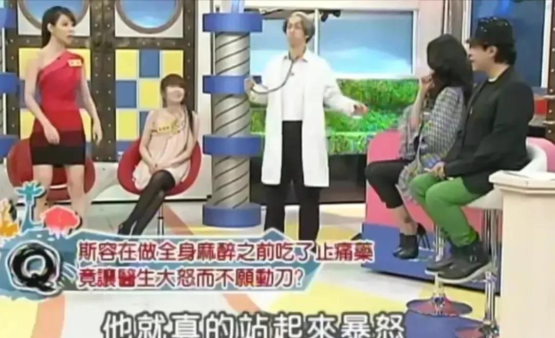 盘点那些整容整的最厉害的人,整容整的最厉害的三位女士