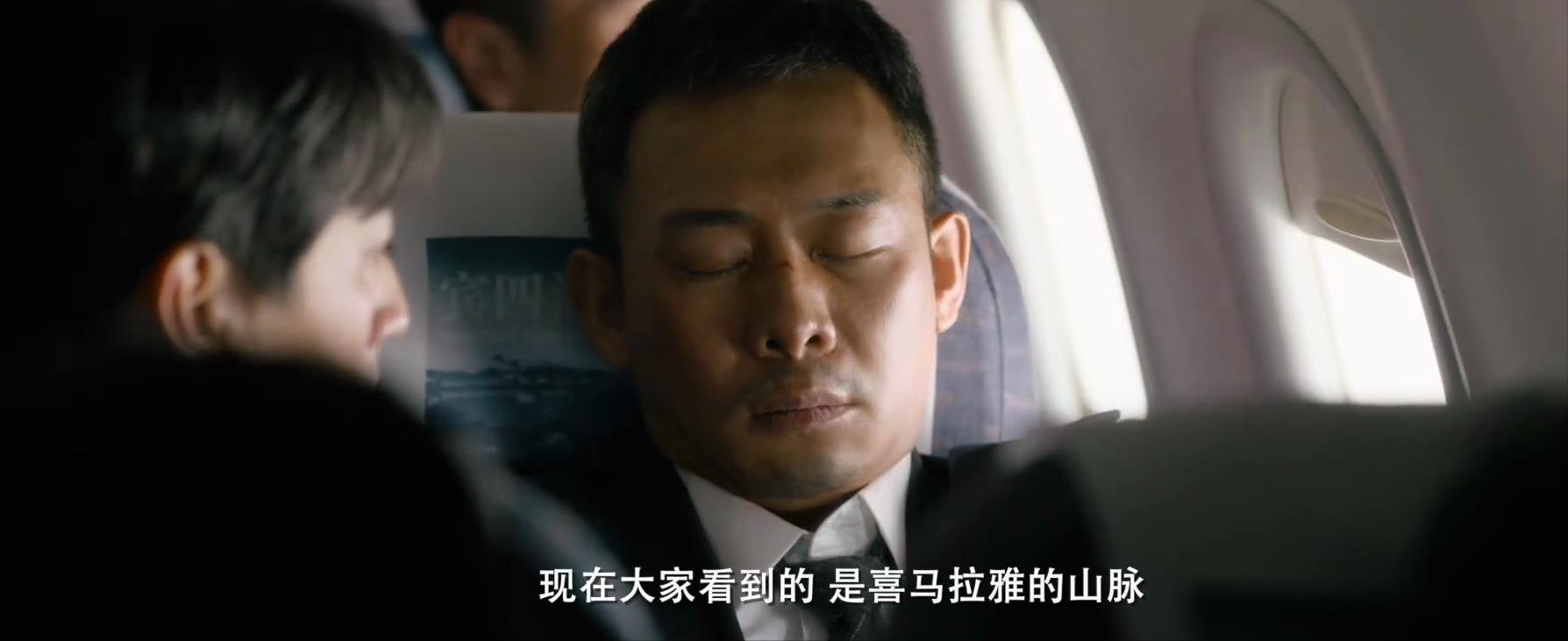 万里归途这部电影大家去看了吗,万里归途电影一口气看完原片