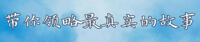 非洲本土植物与水果的独特性