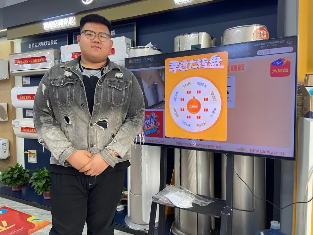 逃离内卷与失业，00后回老家创业卖家电