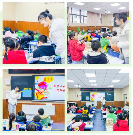 迎春小学,双减背景下的小学科学拓展性课程