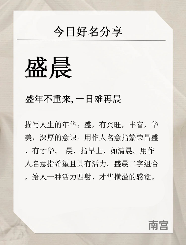 布偶名字独特小众,猫猫英文名字独特小众