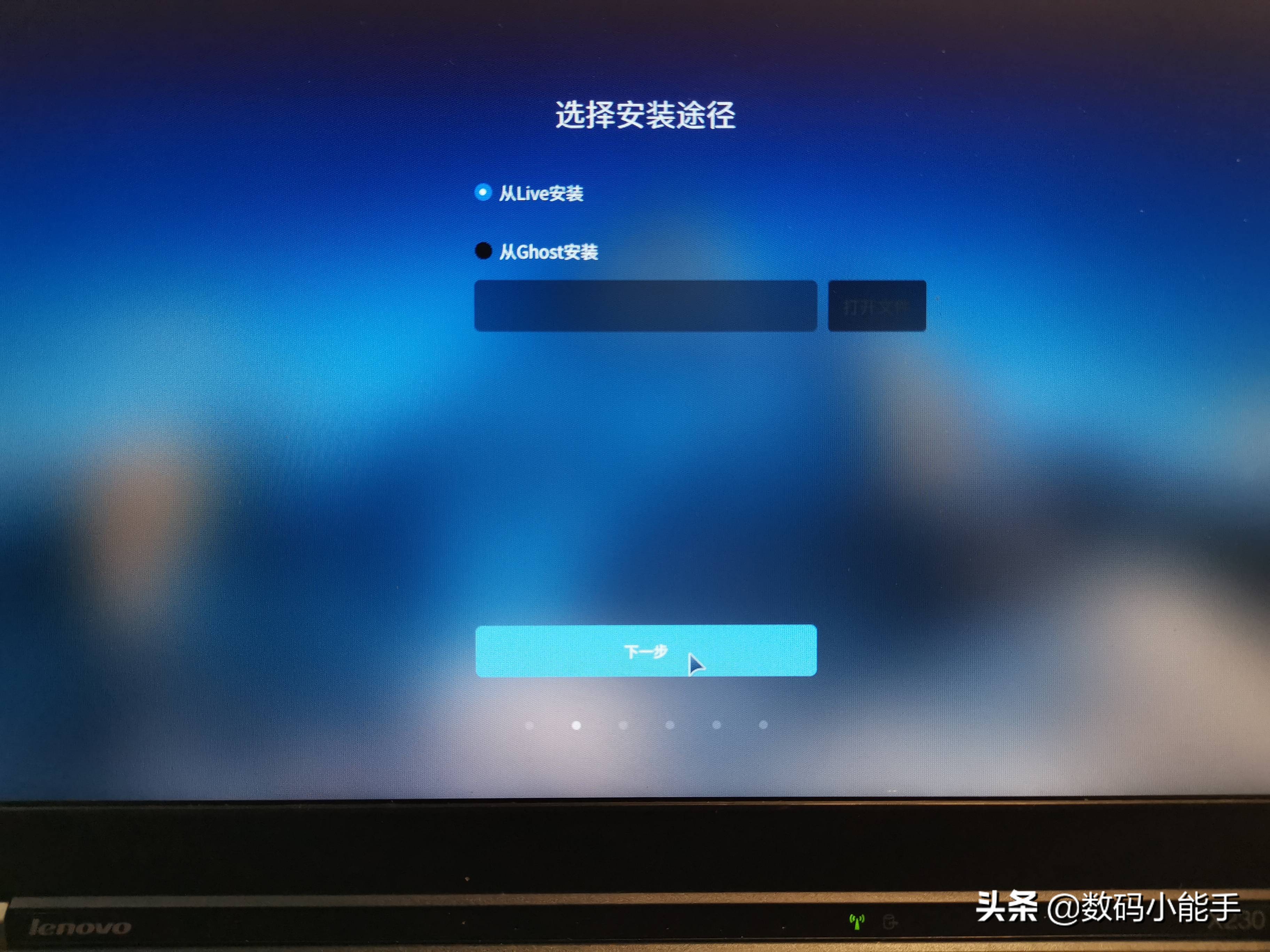 国产操作系统之光？银河麒麟操作系统真实上机体验