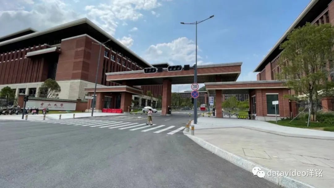 精品课堂畅想云端，学科多样化呈现，看中山大学怎么做？