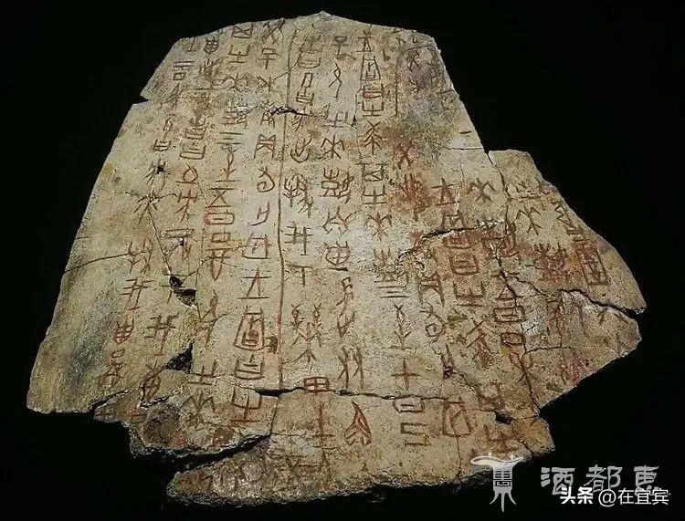 恐龙故乡黑龙江,四川的恐龙之乡