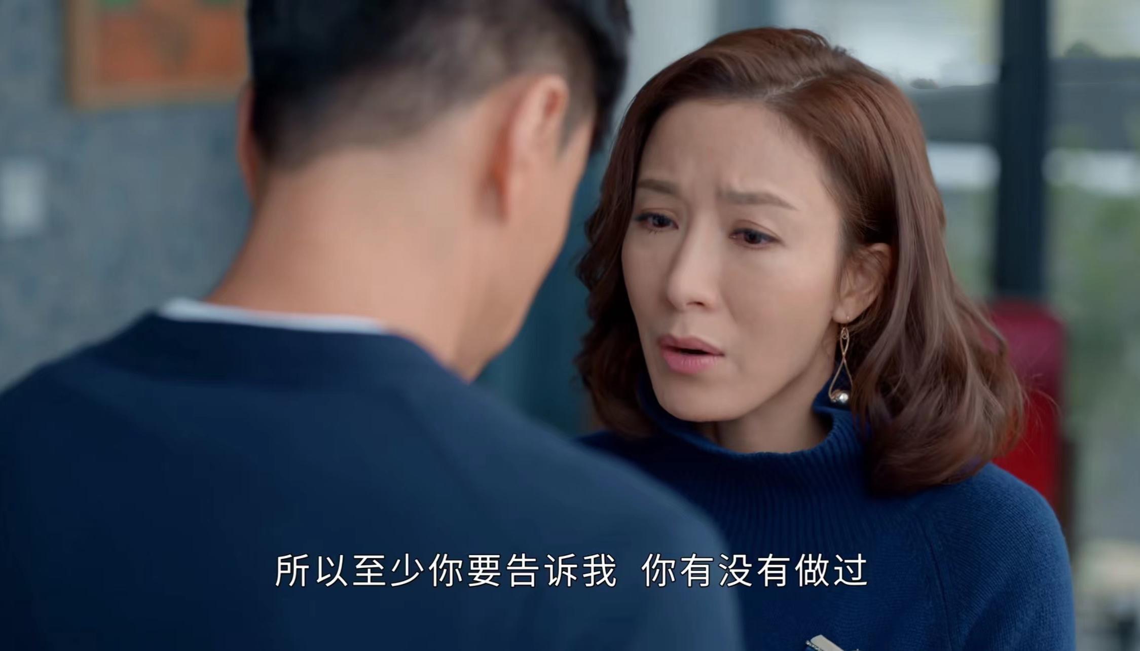 杨怡宫心计大结局,杨怡谈宫心计