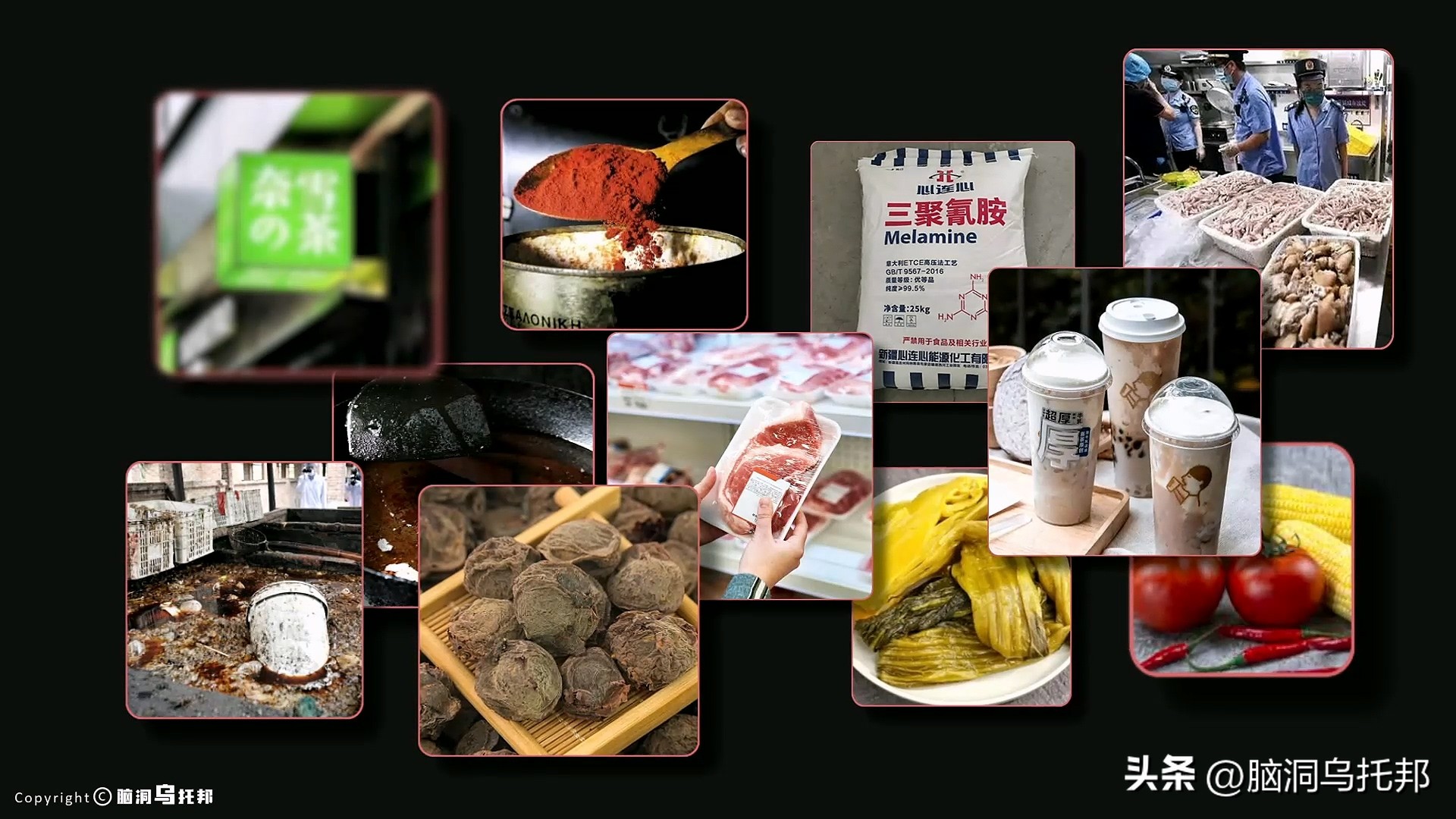 海天酱油回应添加剂争议,海天酱油添加剂是什么