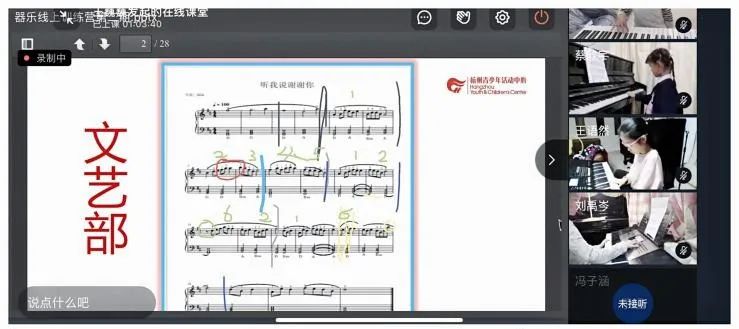 杭州青少年活动中心十一开放吗,杭州青少年活动中心暑期班报名