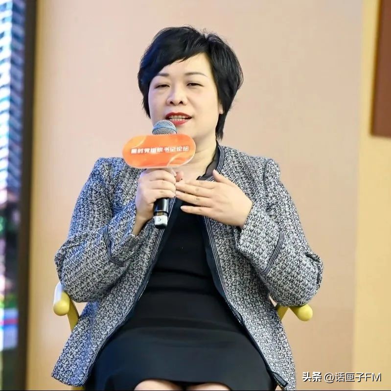 康城，中远两湾城，奥林匹克花园，三个超大社区的书记都来了！居村*党**组织书记论坛之一