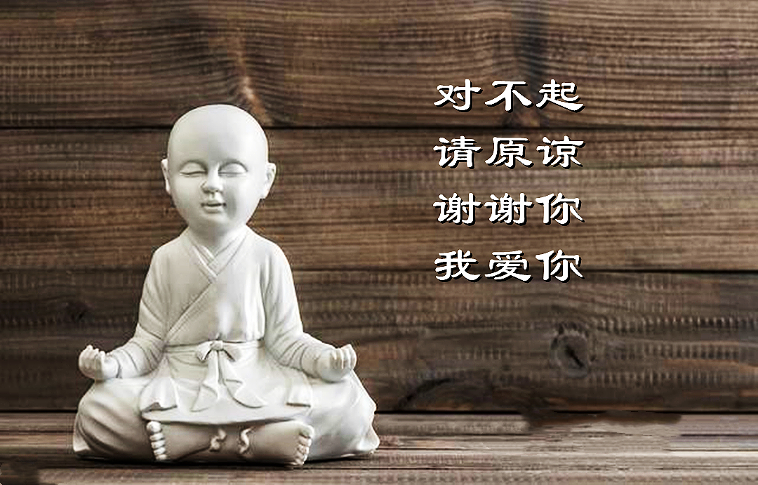 2023106期福彩3D游戏：2路号码可以热开，别再开号码8了行吗？