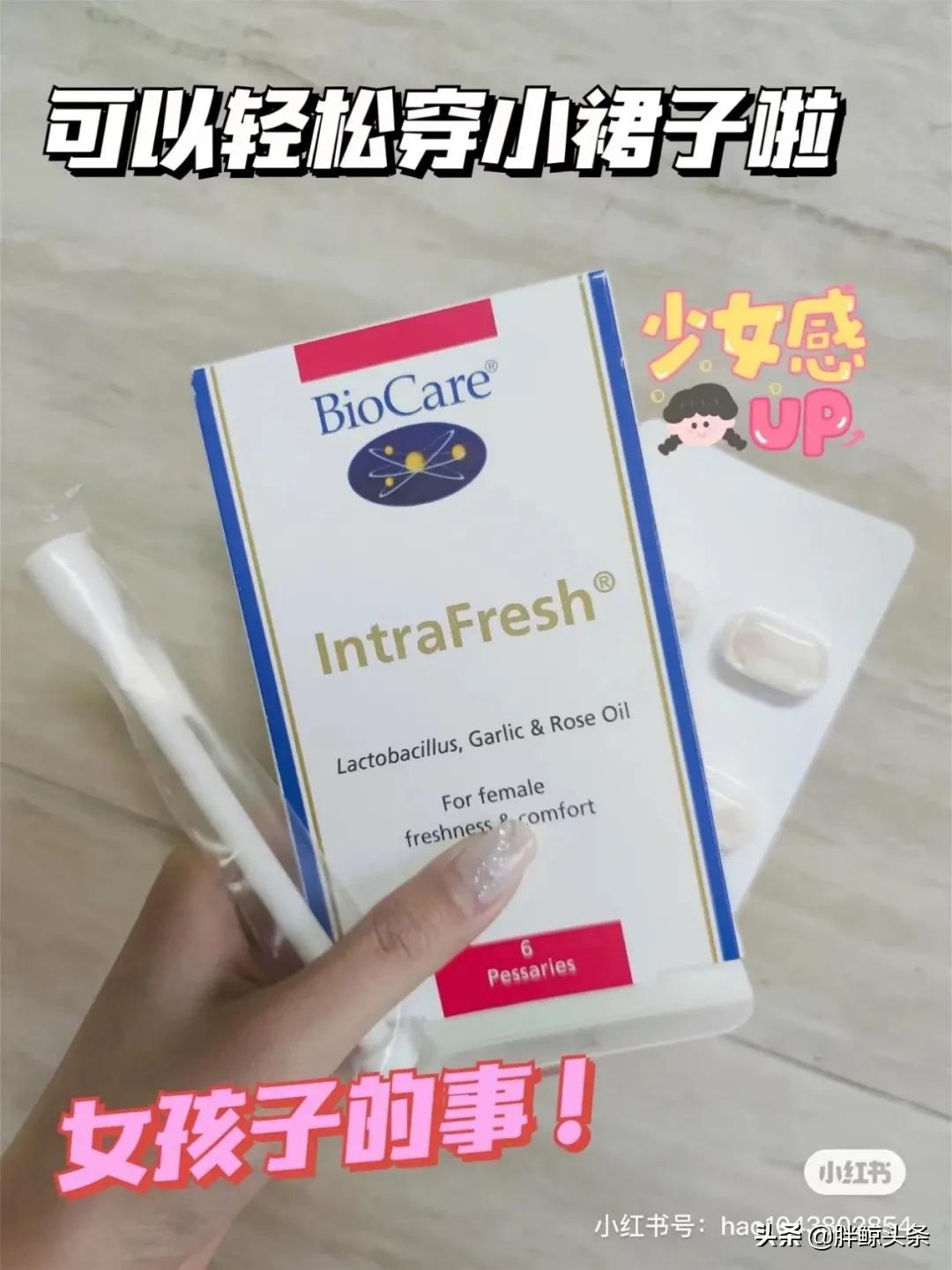 苏思敏:品牌增长的快与慢,如何帮助品牌主打造实效营销策略?