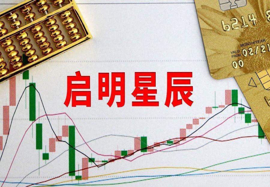 启明星辰挑战,启明星辰网络安全攻防