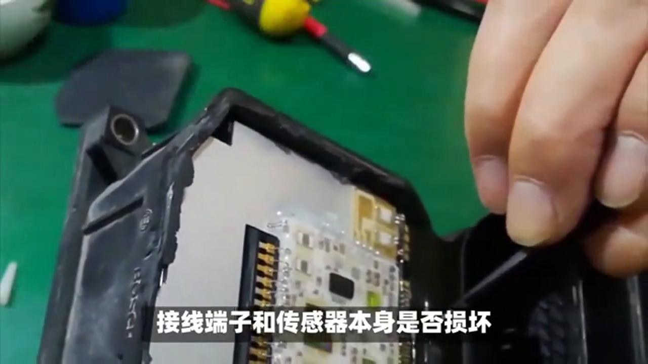 tcl空调显示f6故障怎么解决,奥克斯空调f6是什么故障怎么修