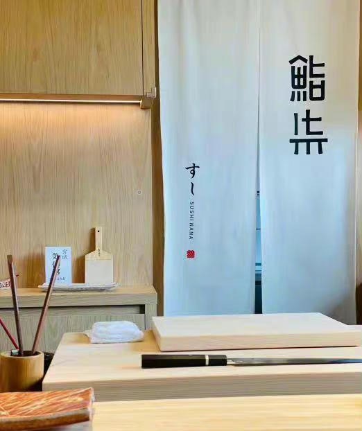 人均2000的日料店卖假日本食材?调查:门店已关闭并非首家冒充