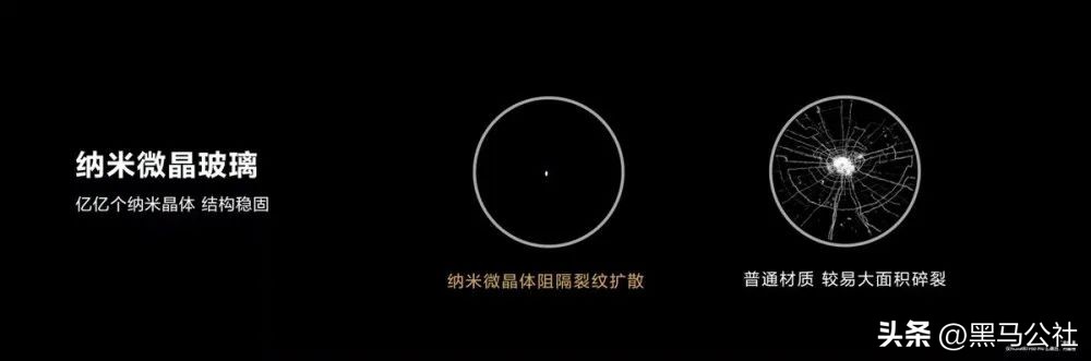 华为mate50真的不怕摔吗,华为mate50真的摔不碎