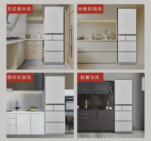 哪个牌子118升的冰箱有一级能效,冰箱electrolux什么牌子