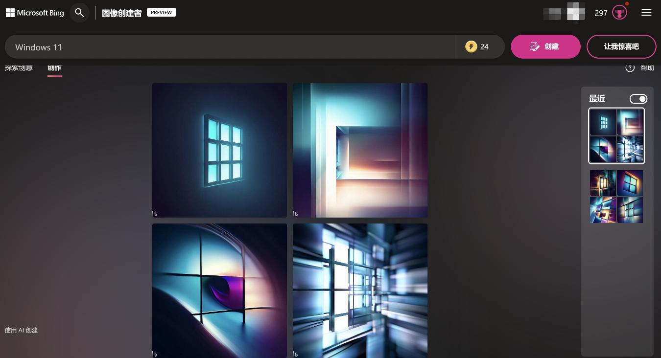微软推出NewBing搜索引擎：有可能颠覆谷歌与百度的霸主地位吗？