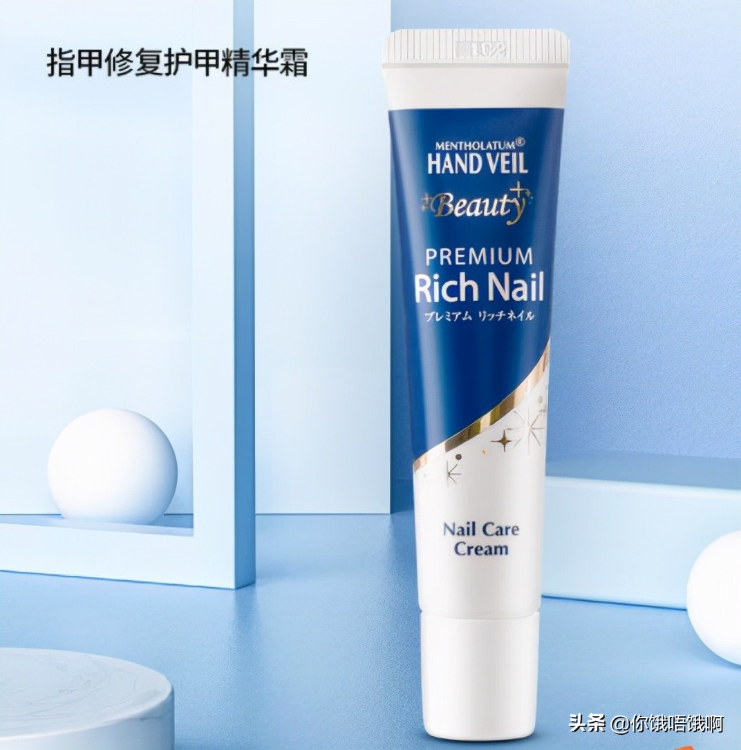 便宜好用的护手霜和润唇膏,身体乳润唇膏平价推荐哪款