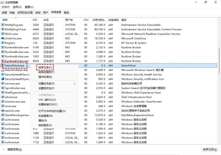 win10搜索栏设置,win11搜索栏无法搜索网站