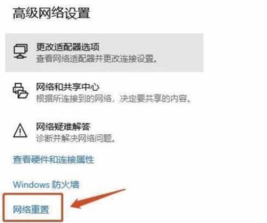 炉石传说好友显示不在线,炉石传说搜不到好友怎么办