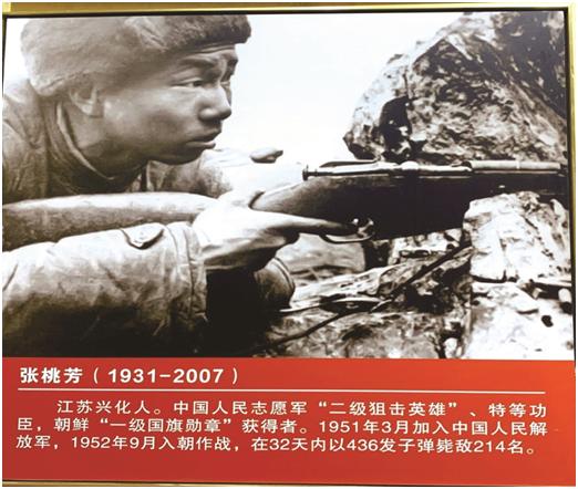 《*击狙**手》幸好改名，要不然真对不住这真正最冷的枪、最可爱的人