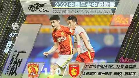 跌宕起伏的点球大战,跌宕起伏的球赛