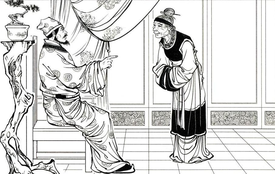 魂被女人勾走了,魂被人勾走了