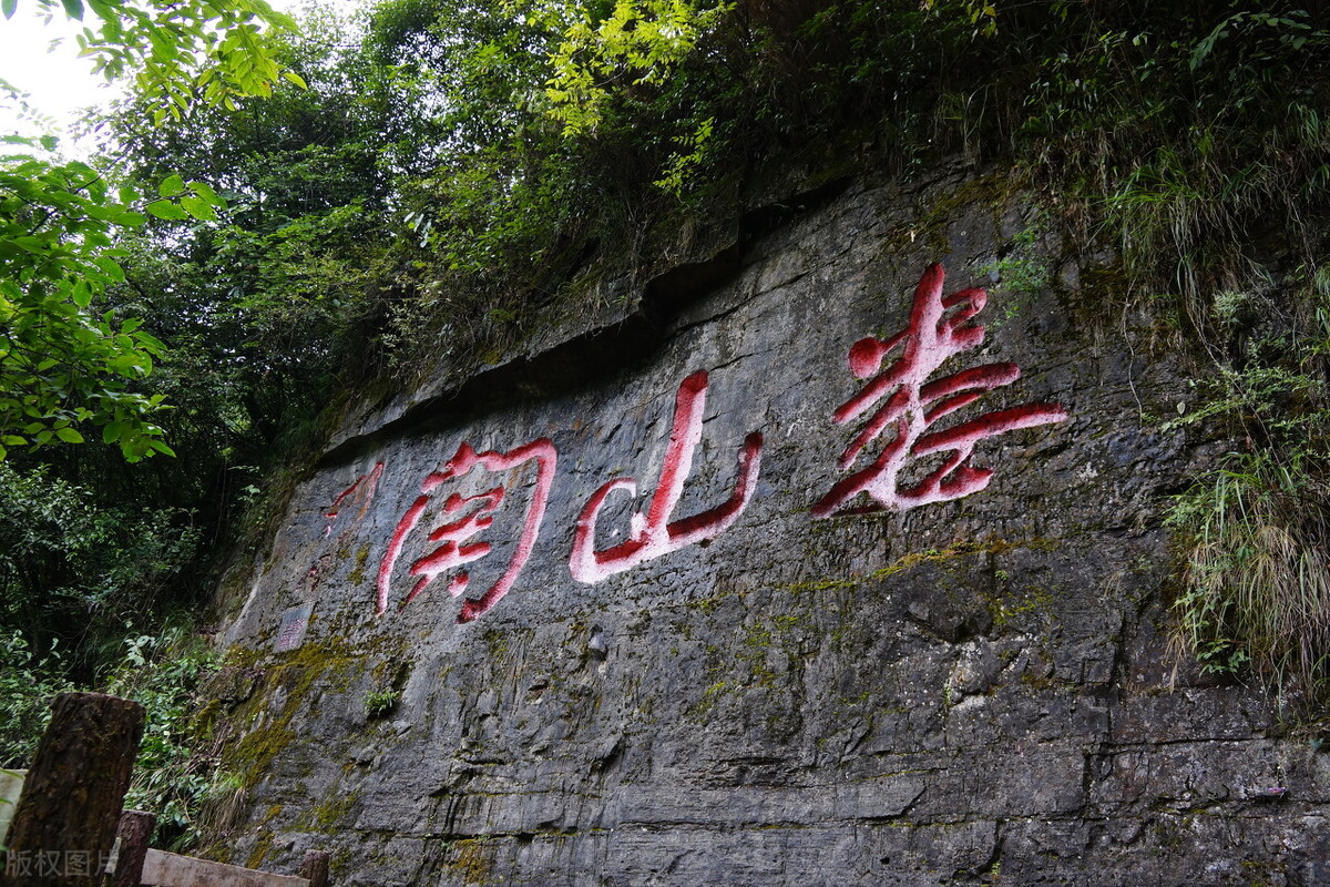 贵州旅行必去的地方排行榜,贵州旅游不能去的地方