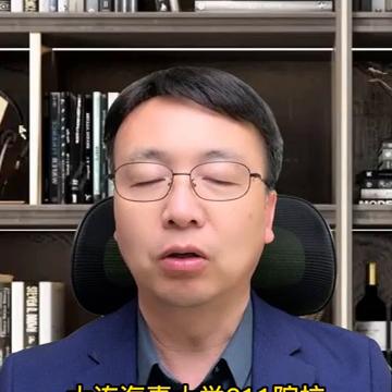 在大连读大学，可重点关注的院校