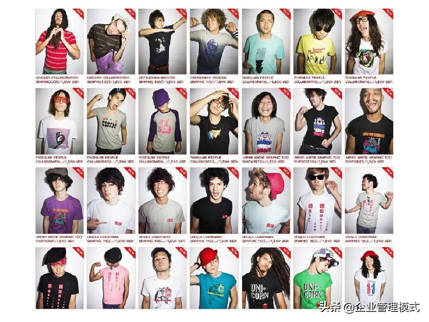 优衣库网络营销渠道策略,优衣库三年内数字营销案例