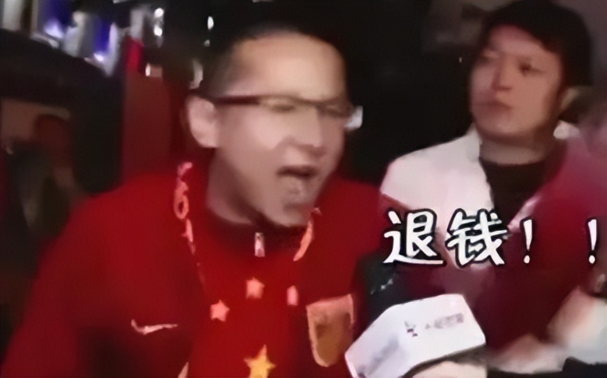 退钱哥开启世界杯之旅,退钱哥赴卡塔尔看世界杯