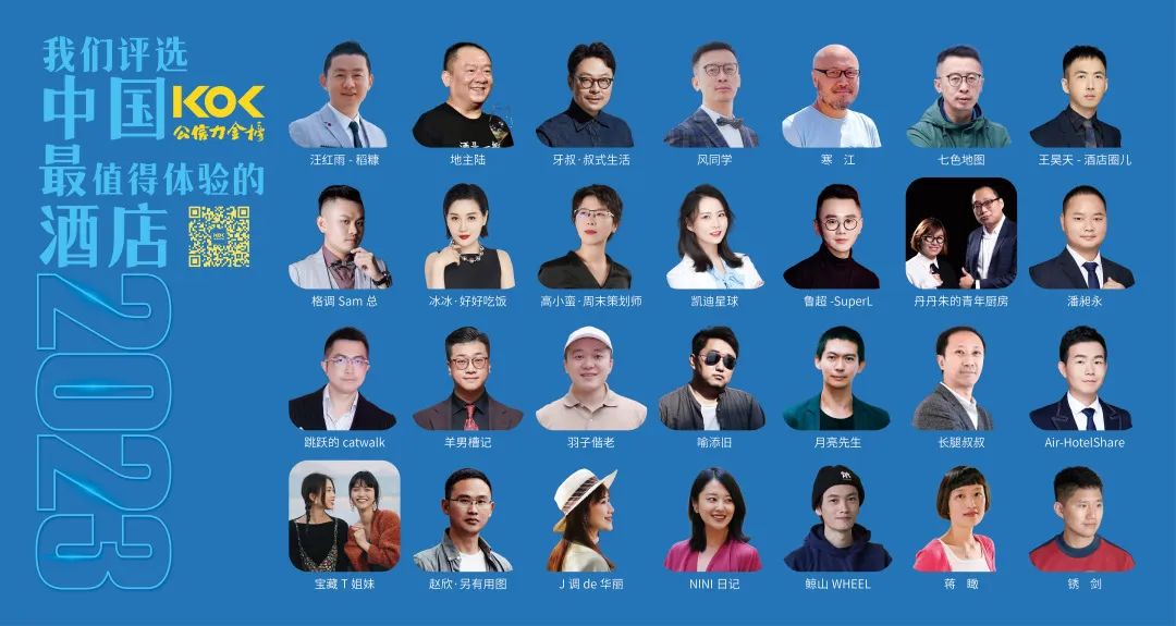 厦门最有特色的酒店,厦门最有体验感的酒店