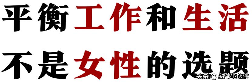 华信信托女总经理被刑拘,华信信托女老板